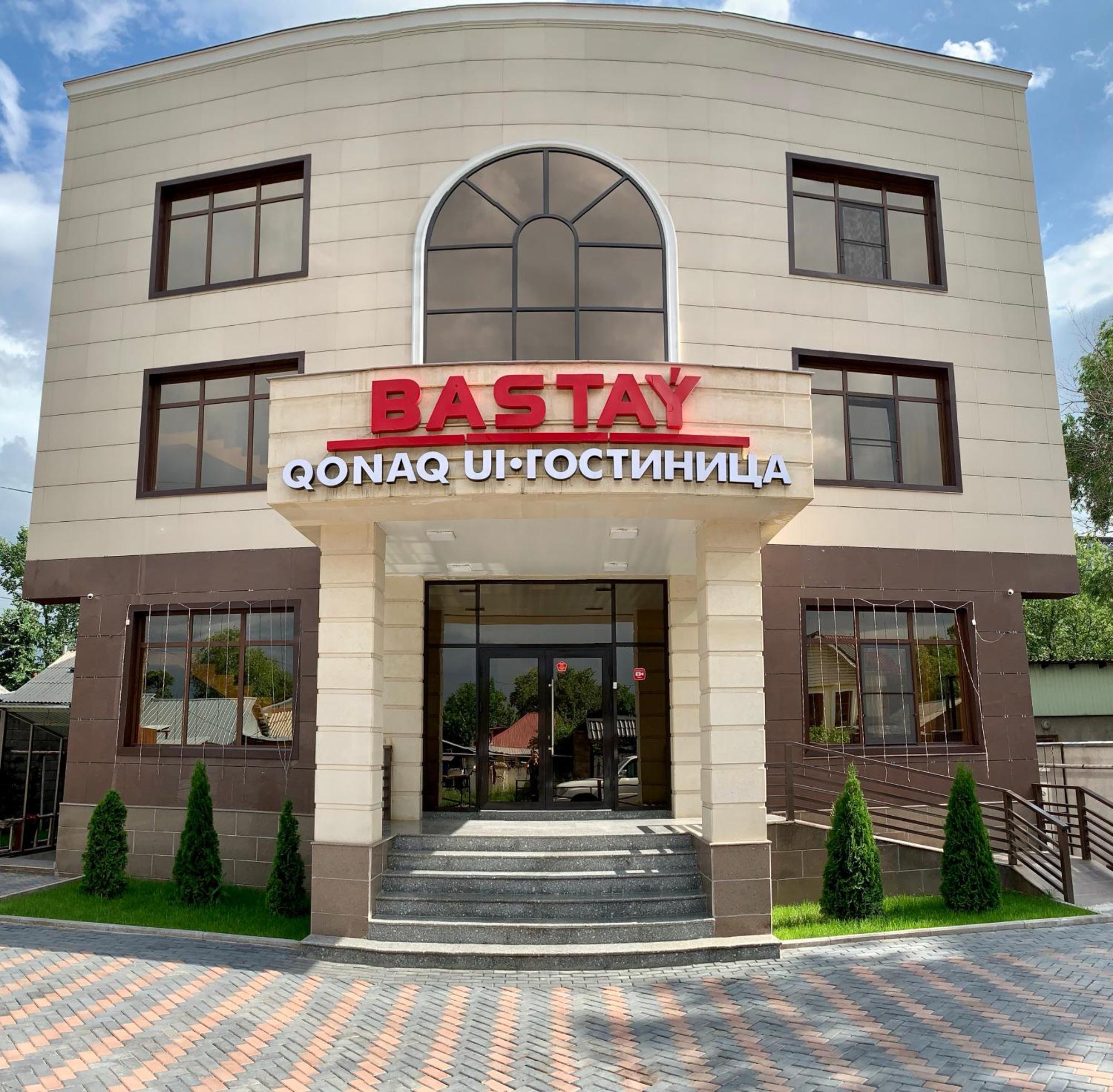 Bastau Hotel Almaty Exterior photo